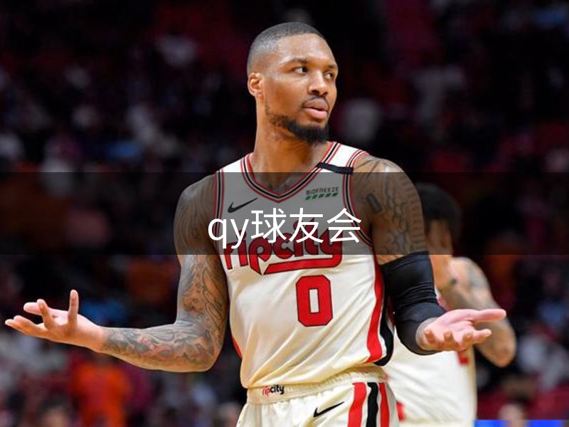 企业核心精神